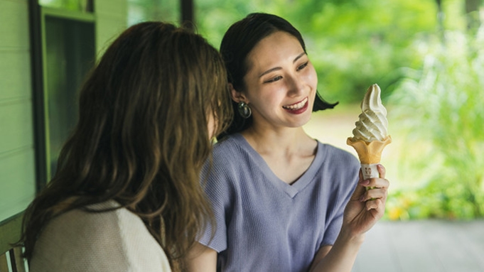 【直前割＜500円引き＞・素泊】無料の軽朝食付＆貸切風呂。持込OK♪時間に自由な気ままな旅◎